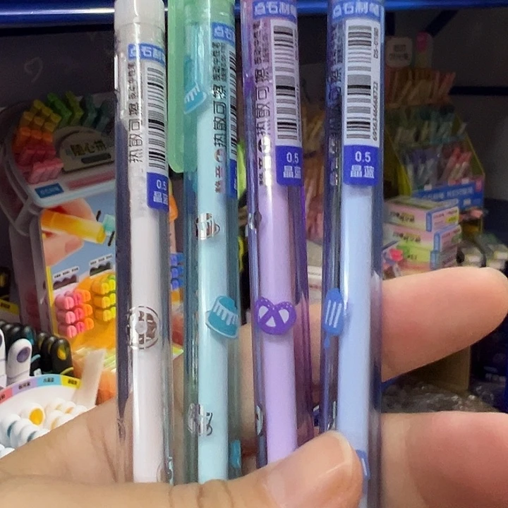 点石热可擦中性笔4支晶蓝