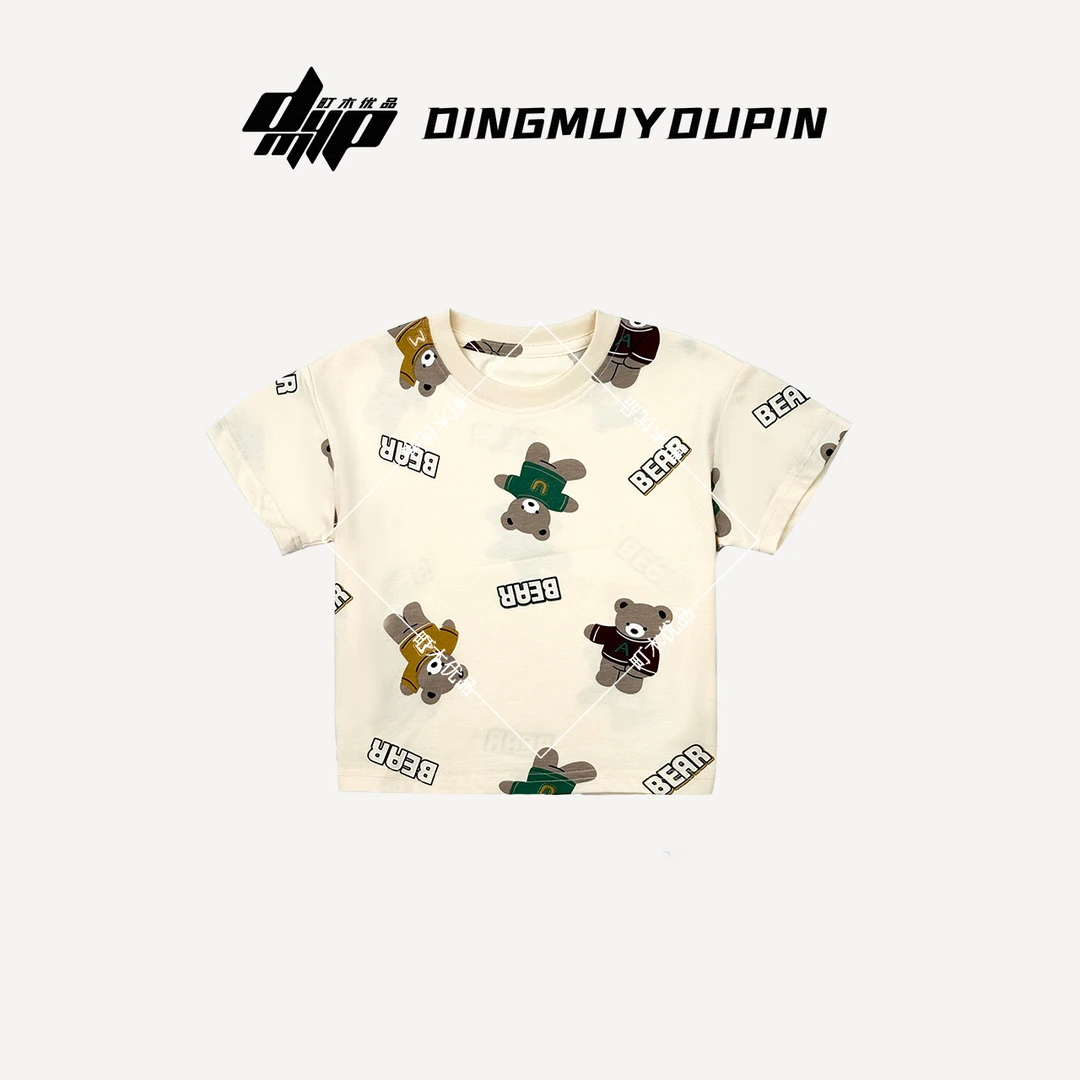 【町木优品】儿童夏季新款男童满印小熊可爱字母百搭圆领T恤 T88275