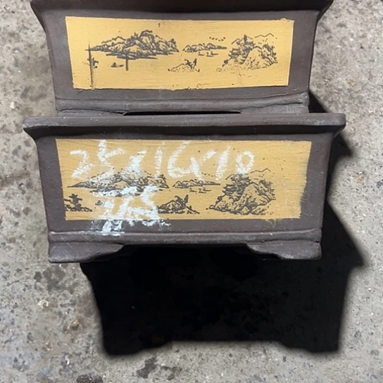 紫砂工艺厂……紫砂工艺厂……