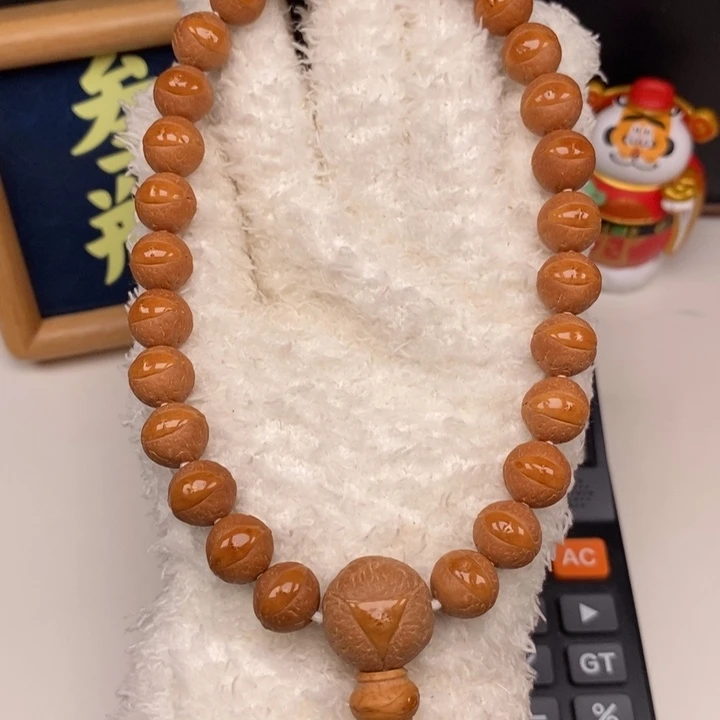手串凤眼菩提尼泊尔
