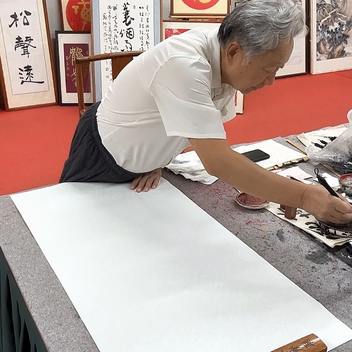 陆***备书法宋自立书法作品