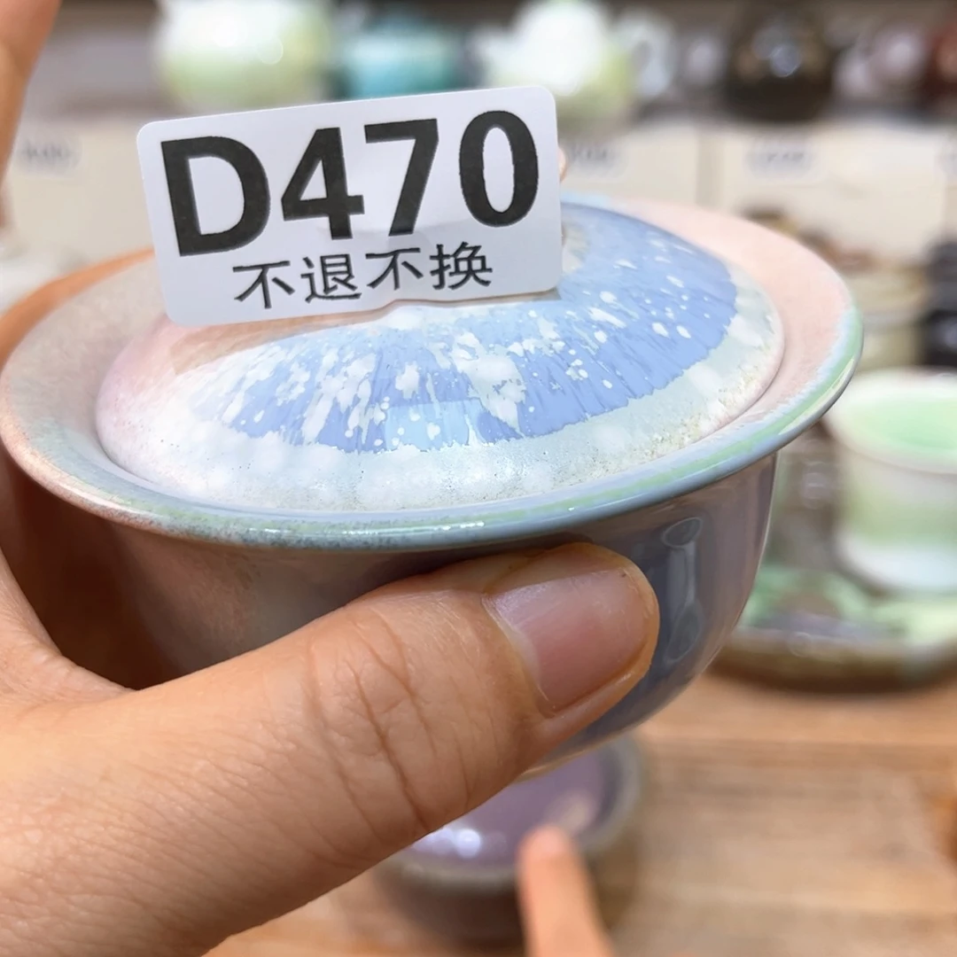 桃***三陶瓷艺术品121212