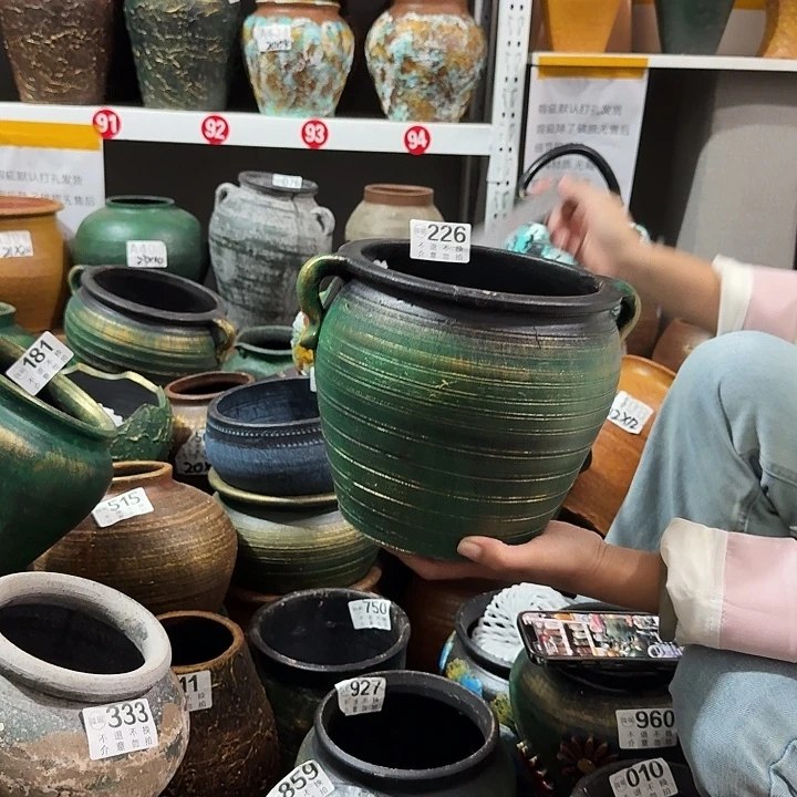 瑕疵金绿双耳226高度20口径19