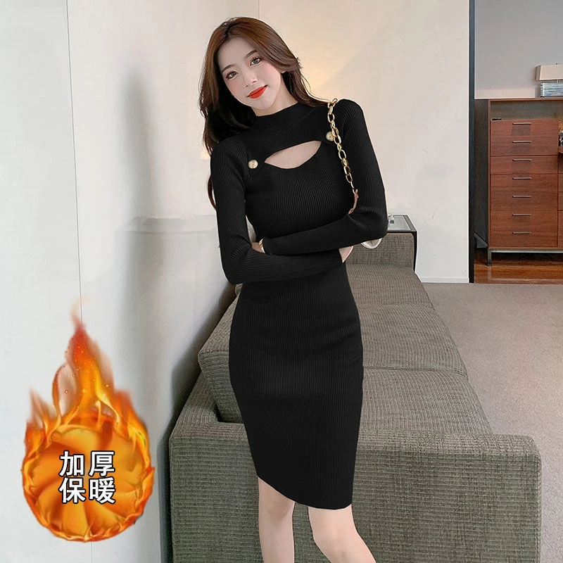 冬季针织连衣裙女秋冬新款气质修身毛衣裙中长款内搭包臀打底裙子