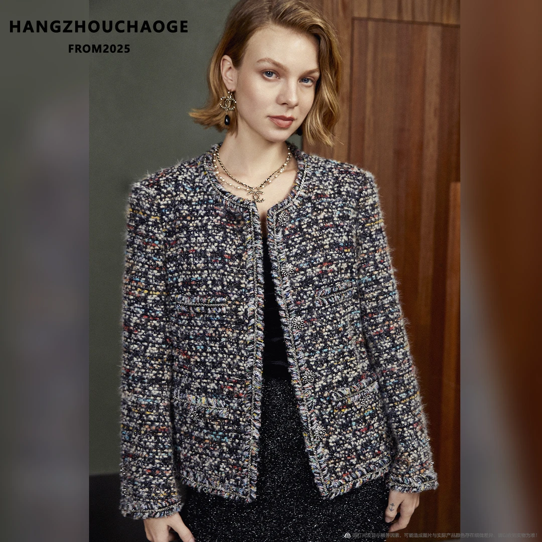 杭州超哥2025新款高端黑彩宝小香风外套CO83600