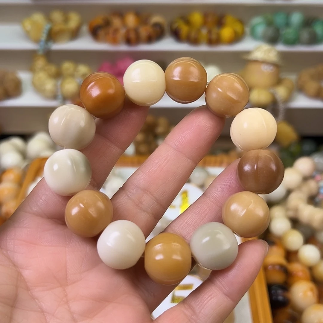 菩提根/象牙果手串微瑕16沙鱼齐1串