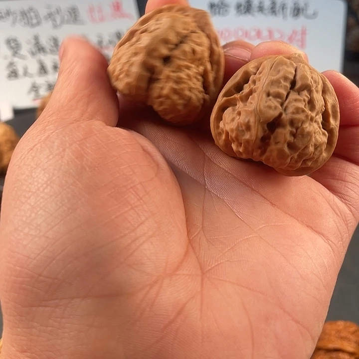 O***x吊坠文玩核桃1111111