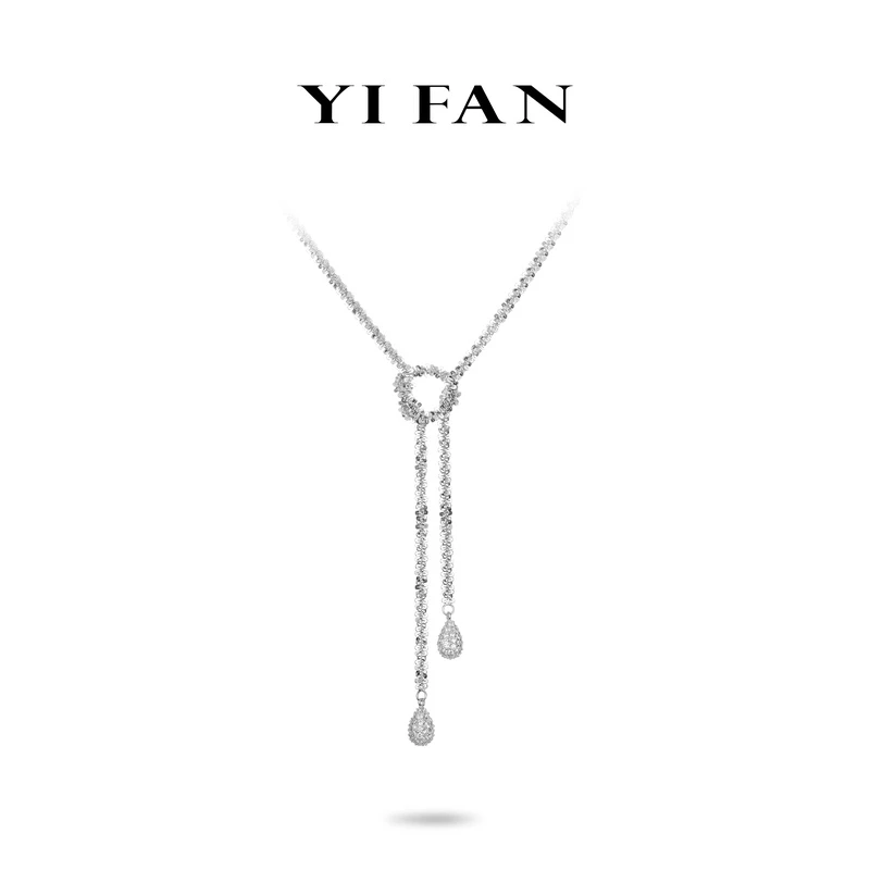 吊坠925银合成锆石 20017-白色银河长款毛衣链百搭项链