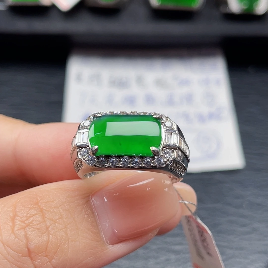 翡翠戒指银S925镶嵌天然a货翡翠没运费险2393