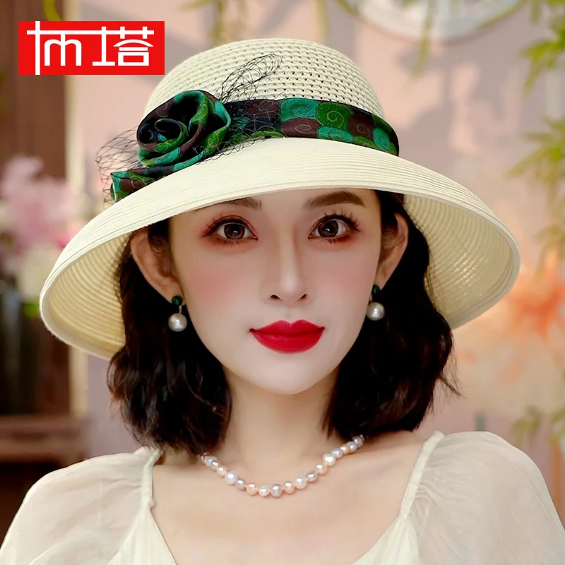 布塔新中式防晒遮阳帽时尚百搭大帽檐防晒草帽太阳帽PT1300