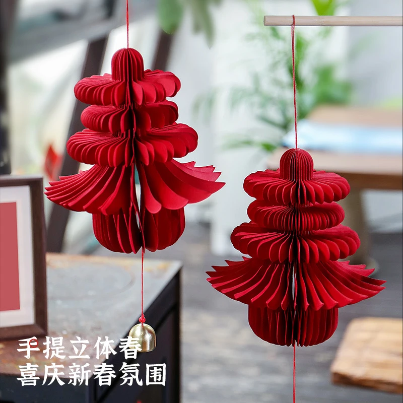 【匠心工艺】2026马年春字创意灯笼挂饰红蜂窝春节新年元宵节挂饰