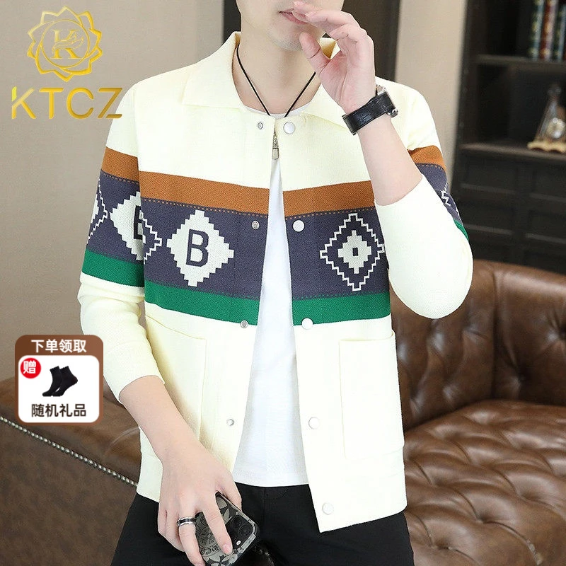 KTCZ夹克男士休闲时尚毛衣外套男长袖开衫轻熟风拼接潮流百搭上衣
