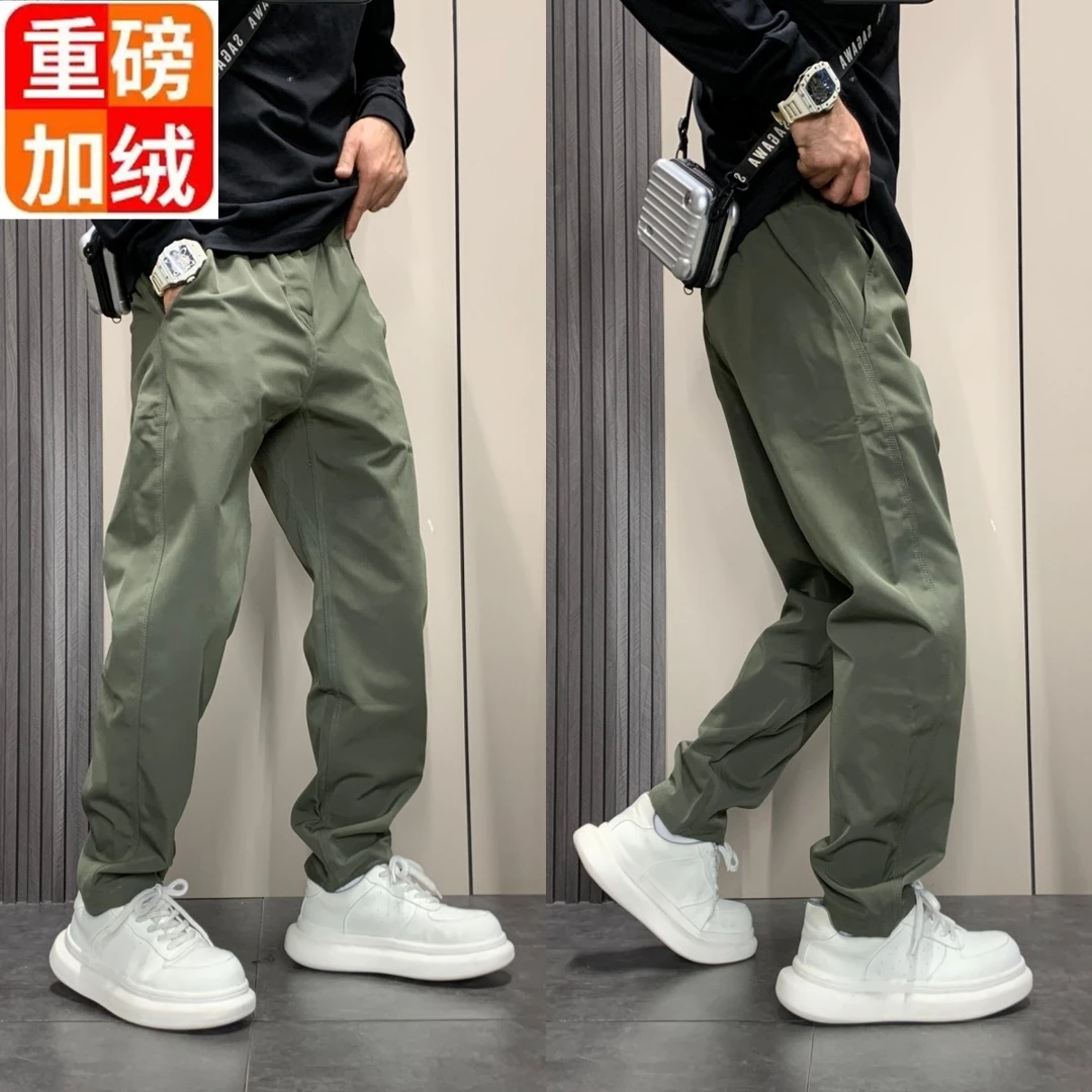 秋季新款纯色透气运动直筒弯刀裤加厚男士潮流加绒通勤长款休闲裤