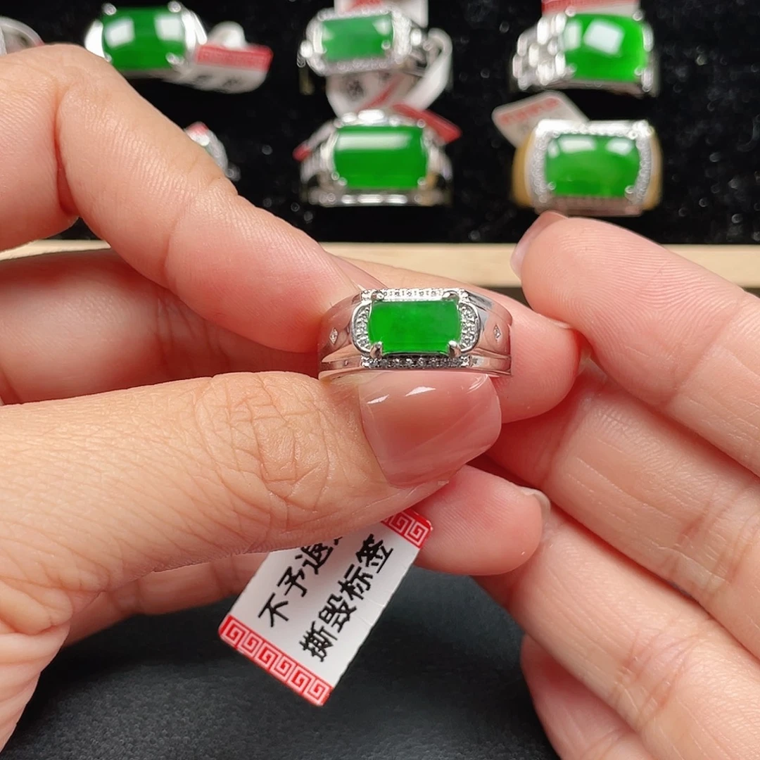 机***己翡翠银S925镶嵌戒指编号3977没运费险