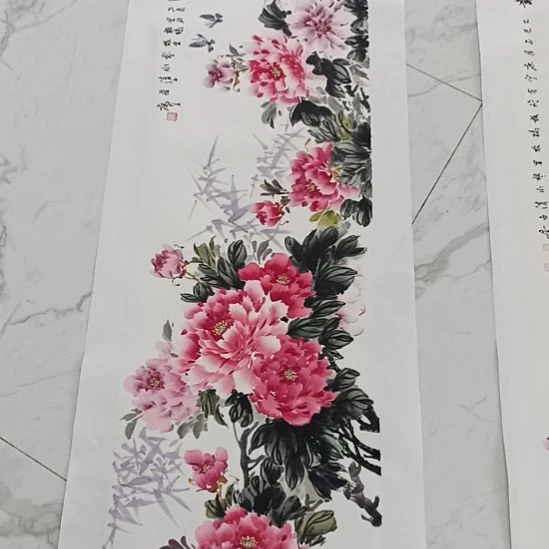 国画顾康宁老师。。。。。。。