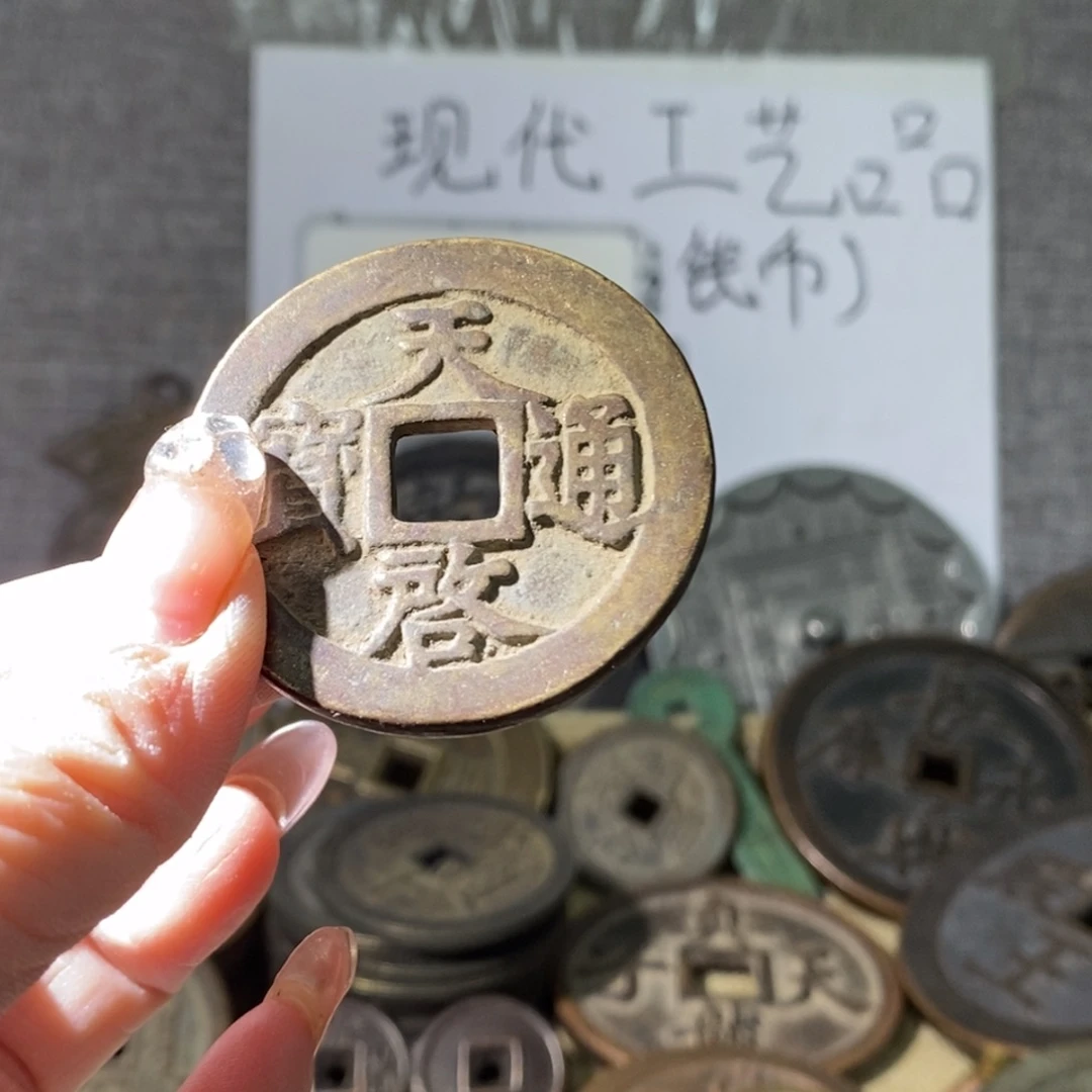 铜现代工艺品现代工艺品