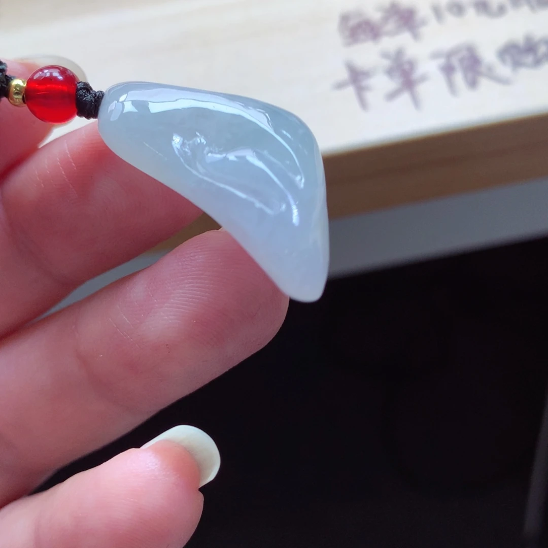 翡翠颈饰未镶嵌吊坠