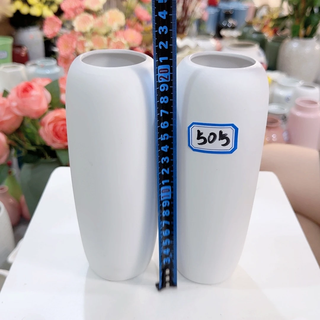 505号一对陶瓷高20厘米瑕疵