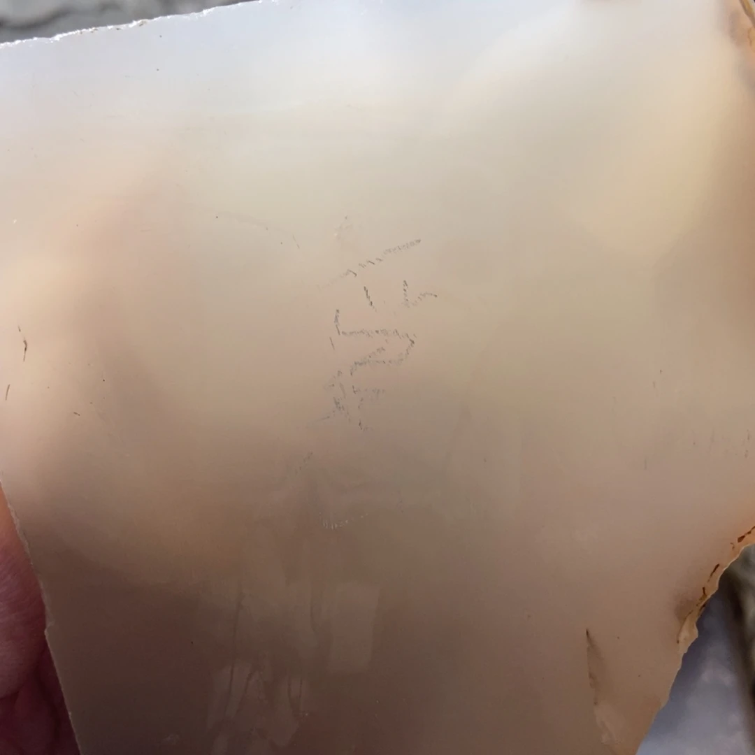 定制玛瑙忘***.原石定制