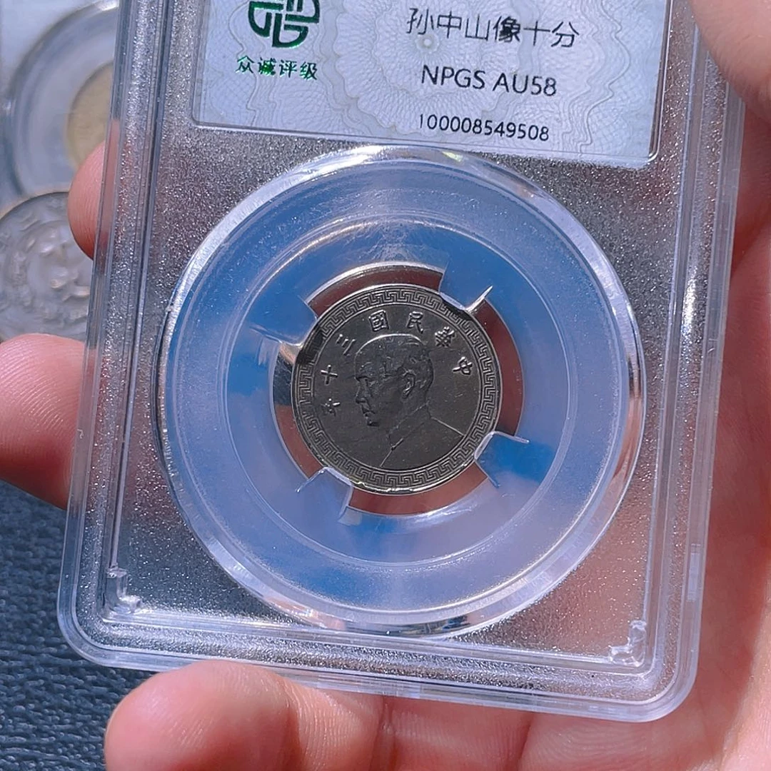 金属豪豪豪豪豪豪9508