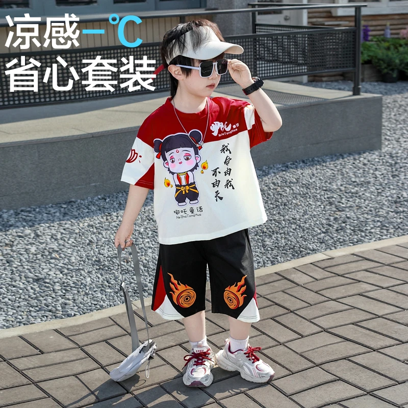 哪吒衣服男童夏季套装2025新款宝宝洋气夏装男孩运动衣服两件套潮