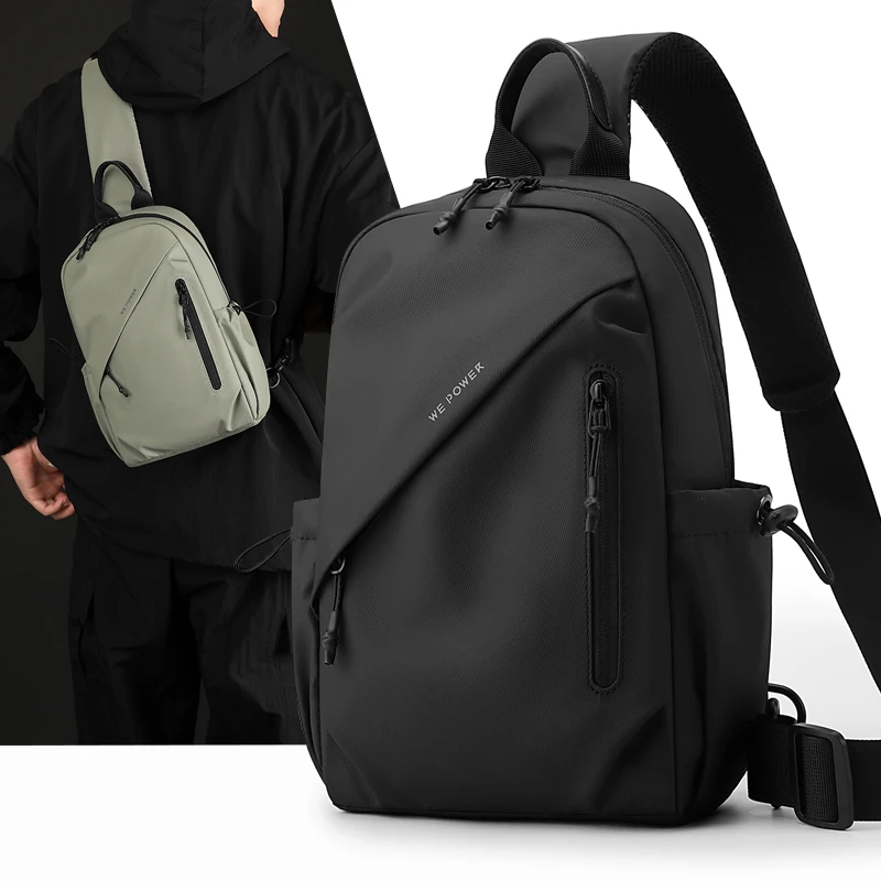 2025年新款时尚通勤胸包男女大容量单肩包男士斜挎包休闲旅游背包