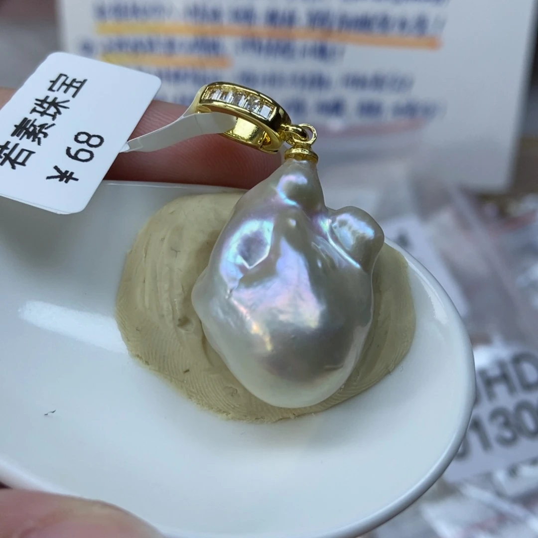 淡水珍珠吊坠(不含链)合金大福利055