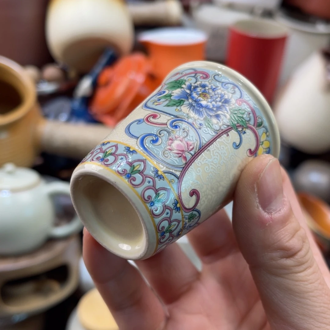 壶陶然后你的名字就是一