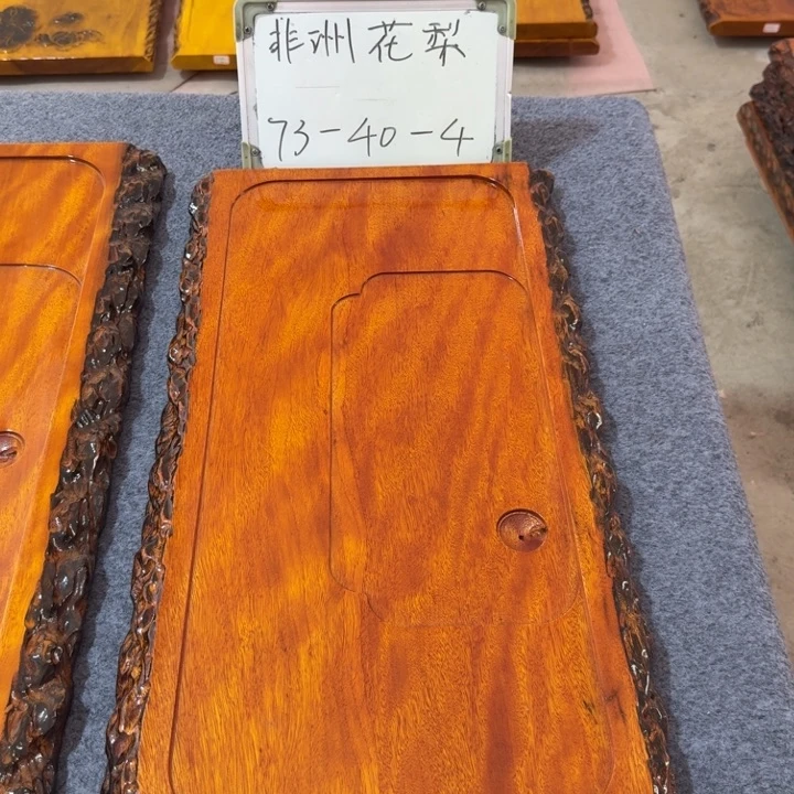 用***3非洲花梨木实木茶盘