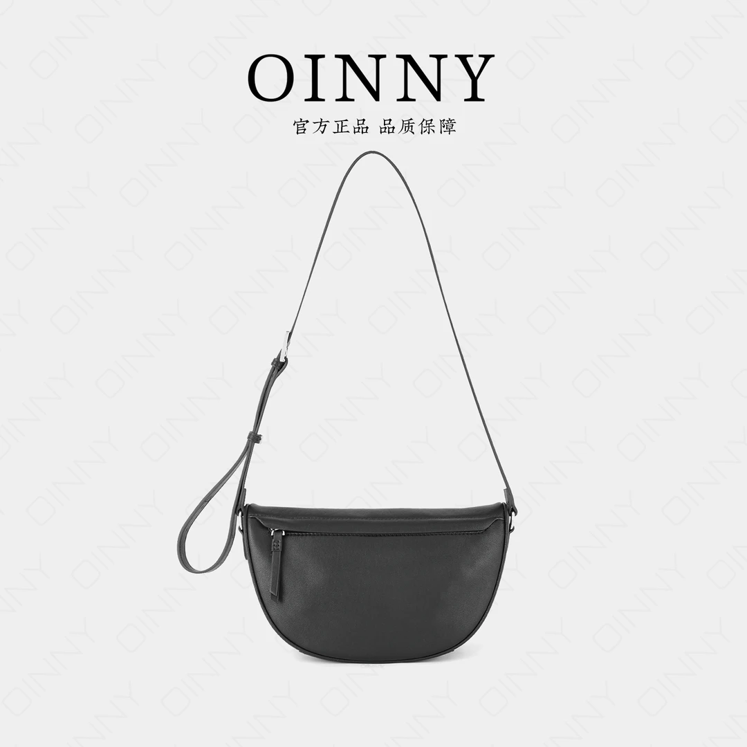【Oinny】小众设计高级韩系牛皮马鞍包5817-