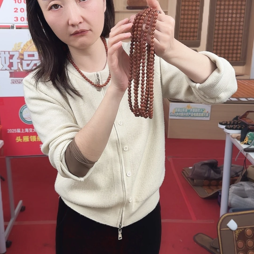 泗水砭石泗水砭石卡8锁骨链