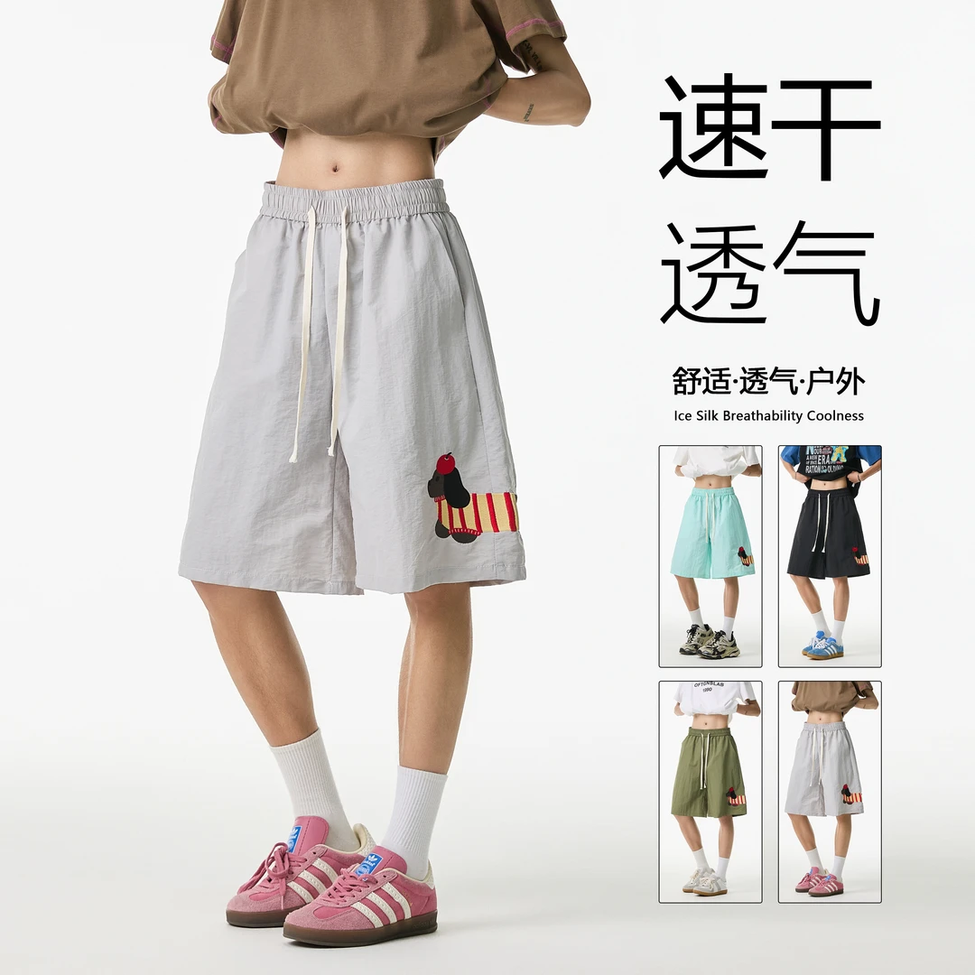 引创美式高街大码男士速干直筒五分裤夏季新款百搭薄款运动短裤男