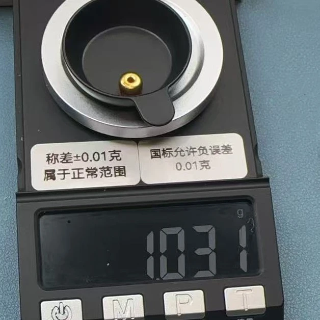 W足金黄金纯金九字真言