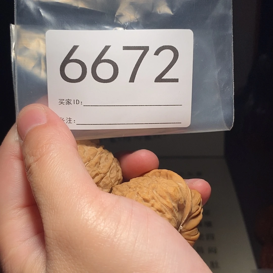 文玩核桃吊坠文玩核桃把件
