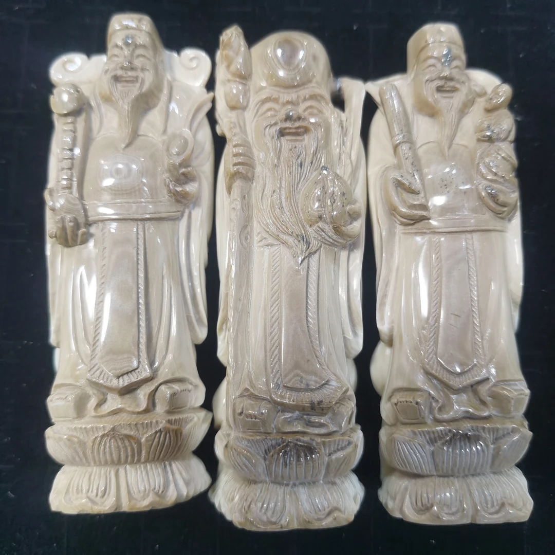 猛犸雕刻牌约225克BC807