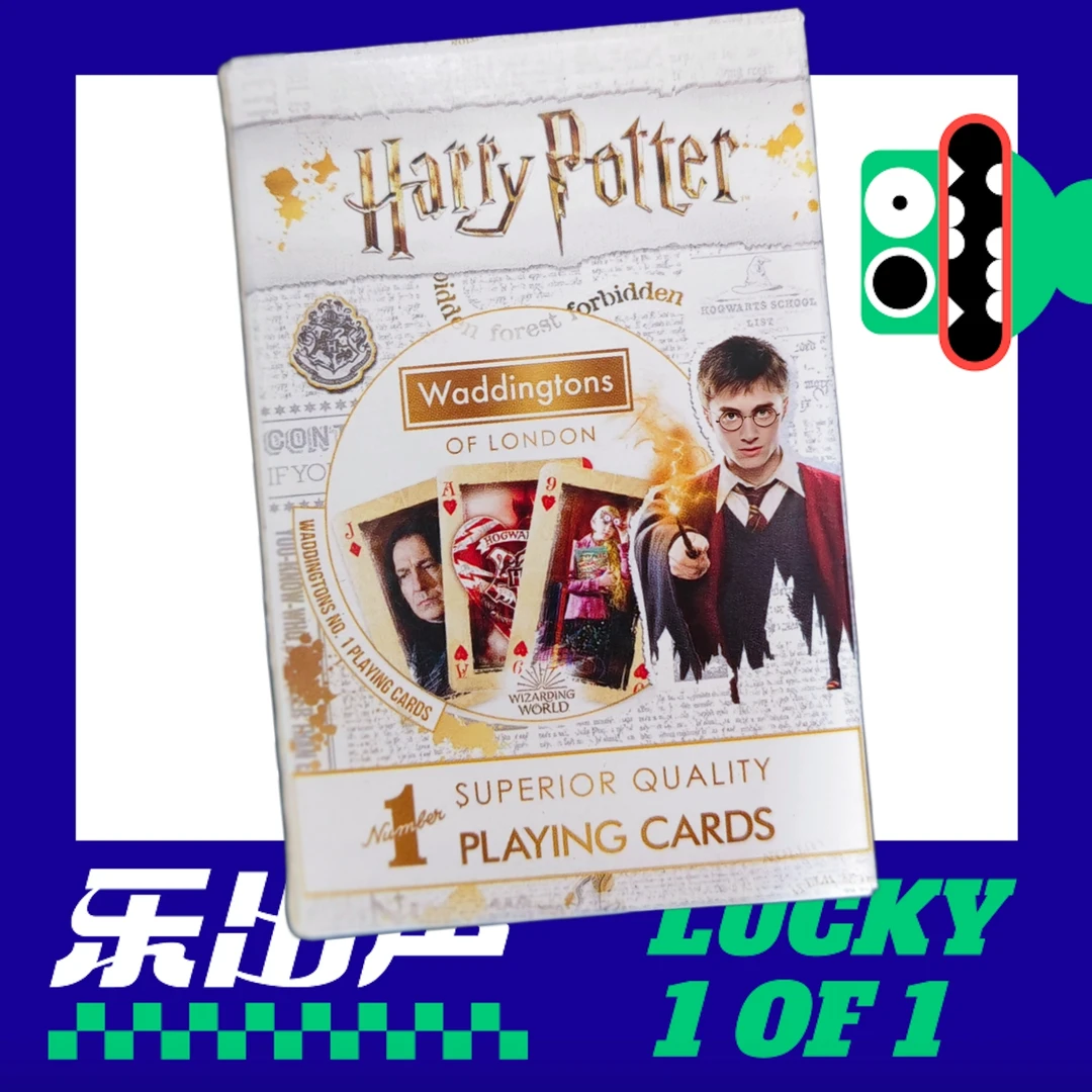 【poker】哈利波特沃丁顿白盒扑克 收藏卡