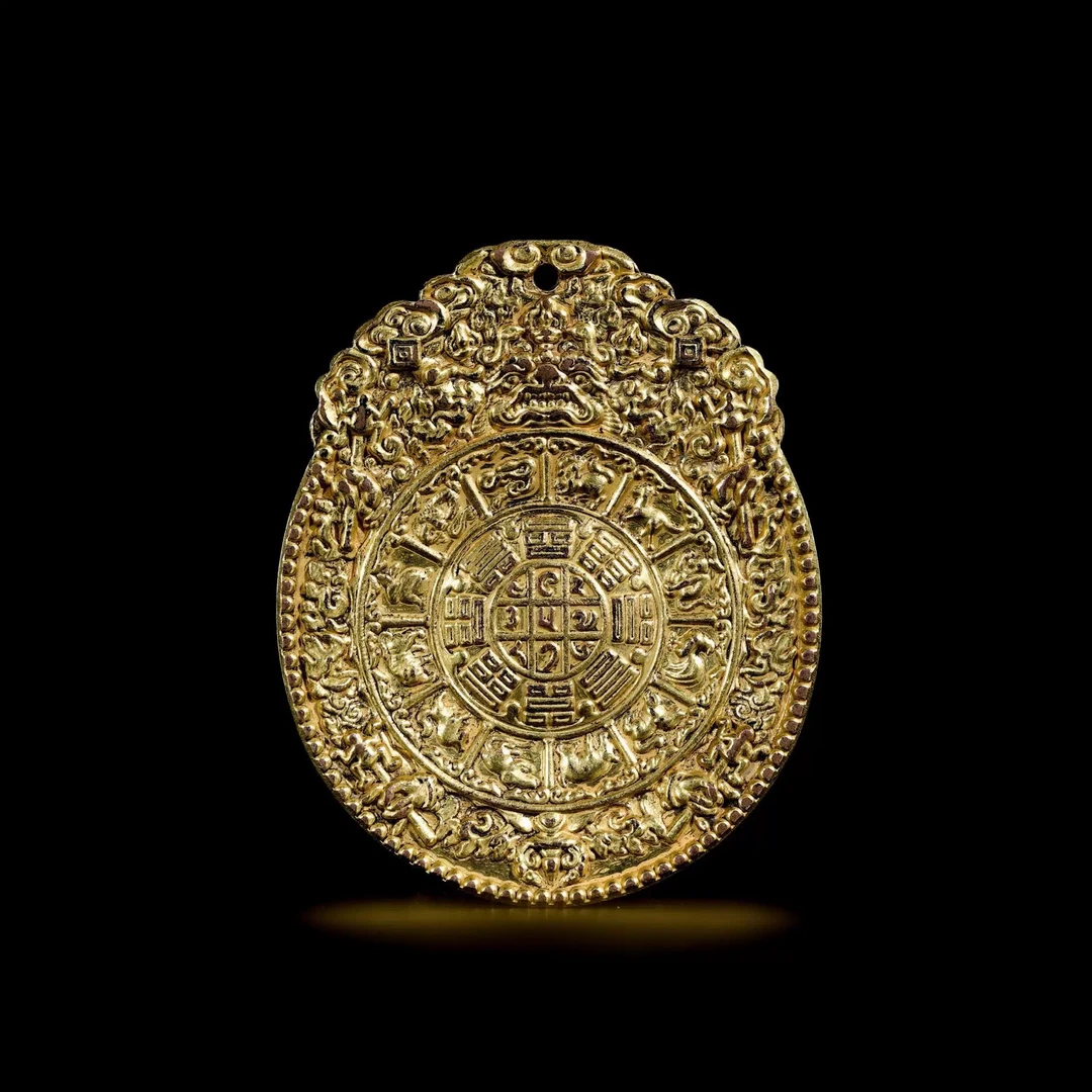 收藏铜鎏金九宫八卦十二生肖令牌摆件饰品