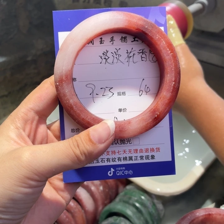 淡***香定制石英质玉定制