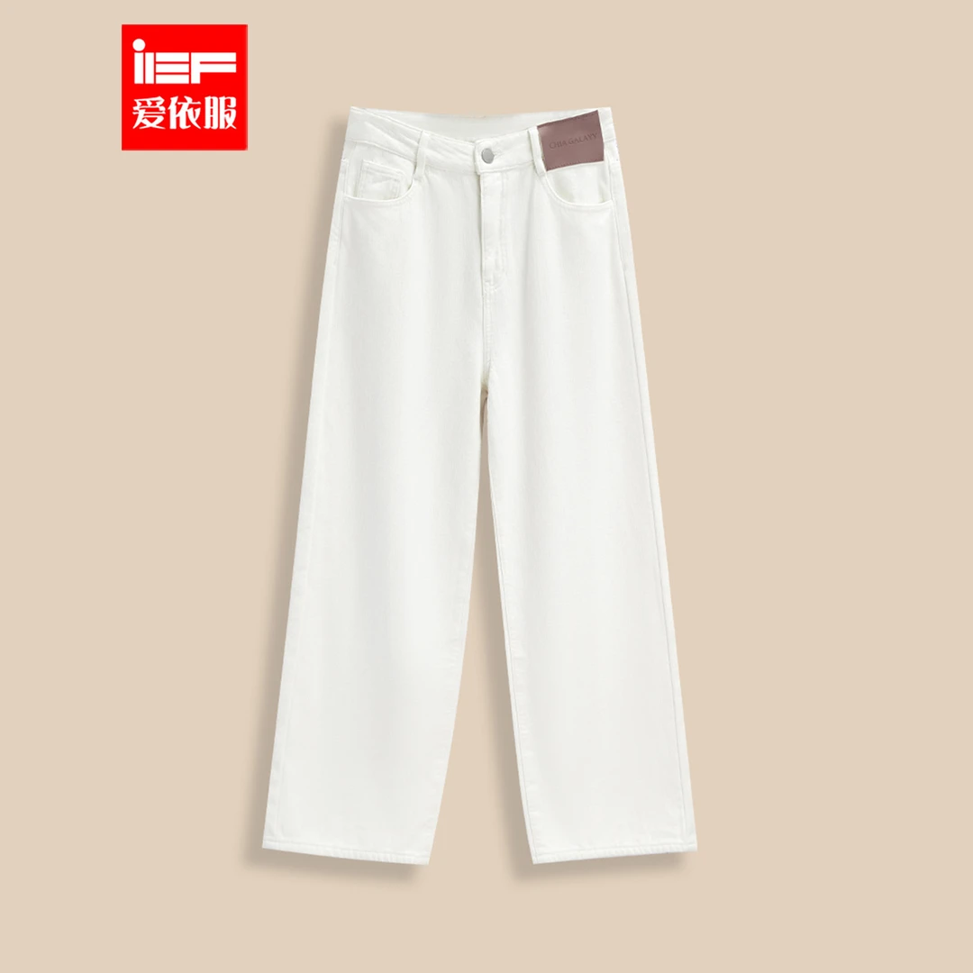 IEF/爱依服长裤2025冬季新款美式休闲潮酷个性设计加绒保暖阔腿裤