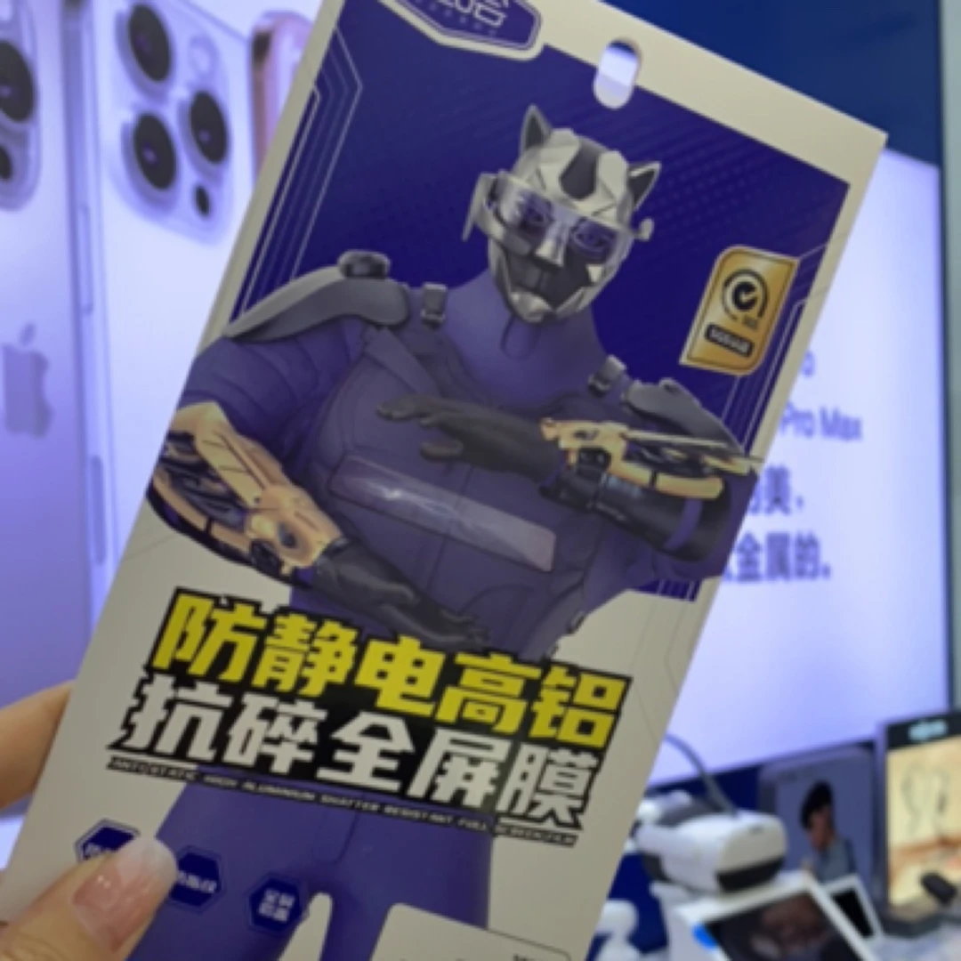 iPhone系列钢化膜 需要购买后备注手机型号