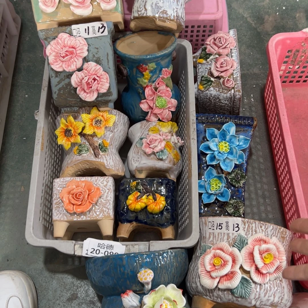 2090 满18.8米发货爱退款拉黑