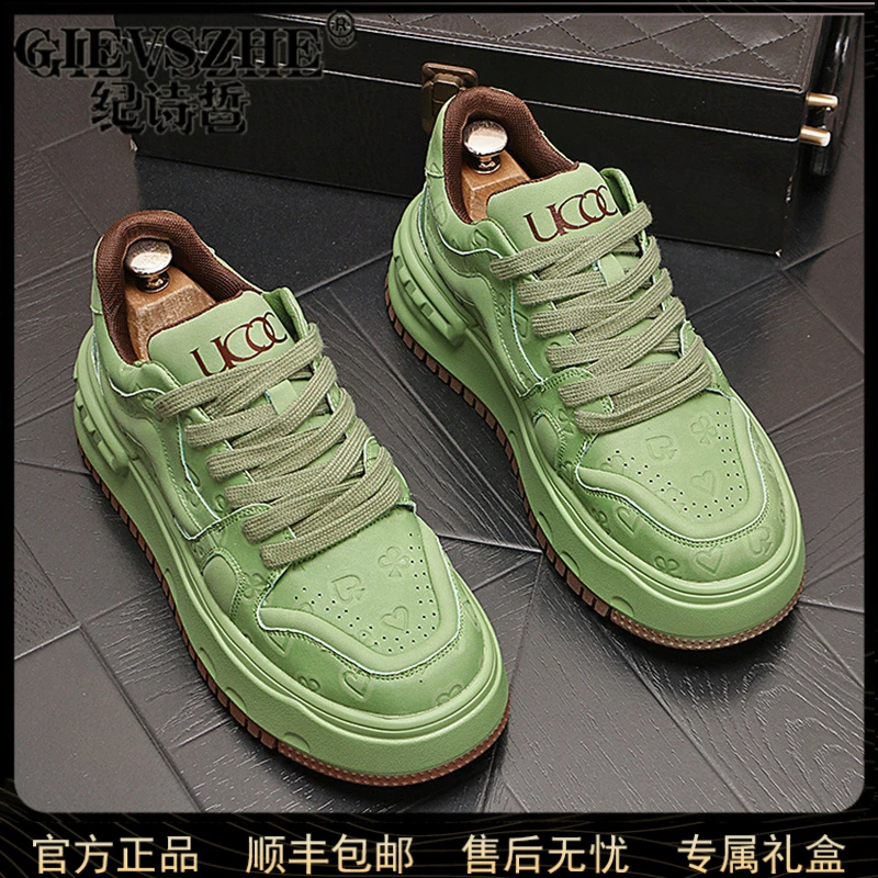 纪诗哲轻奢厚底板鞋新款一脚蹬透气绿色运动鞋低帮潮流增高休闲鞋