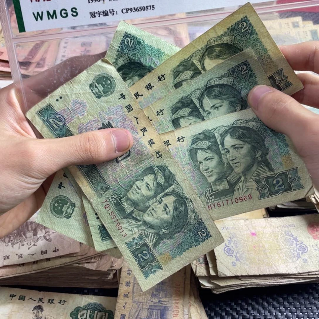 退市旧票随机发五张902