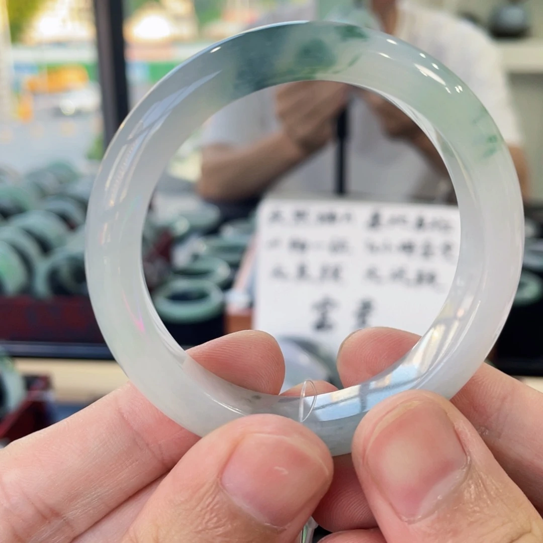 未镶嵌手镯翡翠52.5