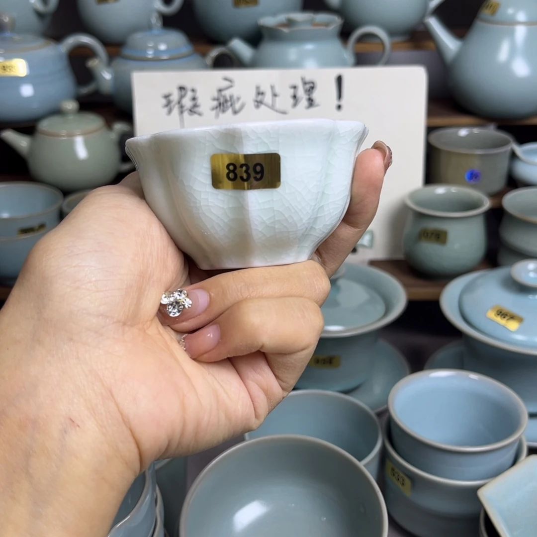 摆件839哈哈哈哈哈哈哈