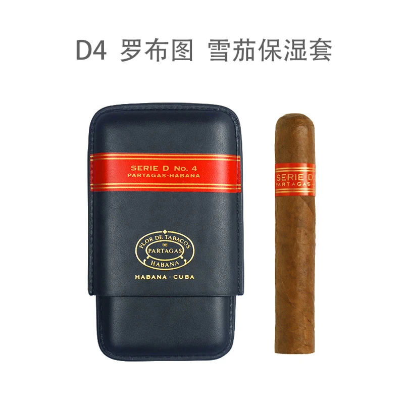 雪茄保护套便携式雪茄盒保湿出差旅行D4 罗布图专用雪茄包3支装用