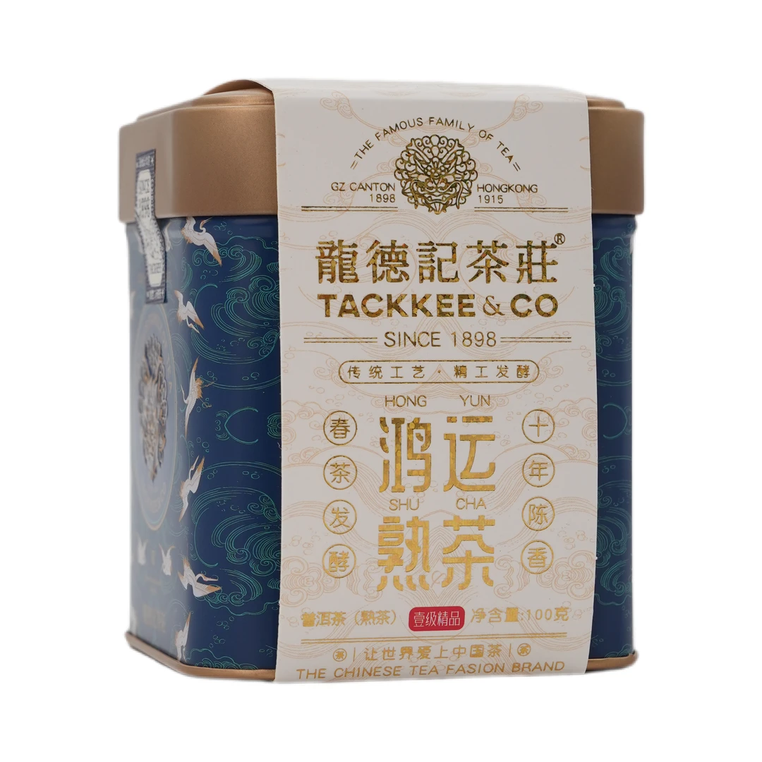 【央广非遗】龙德记套装