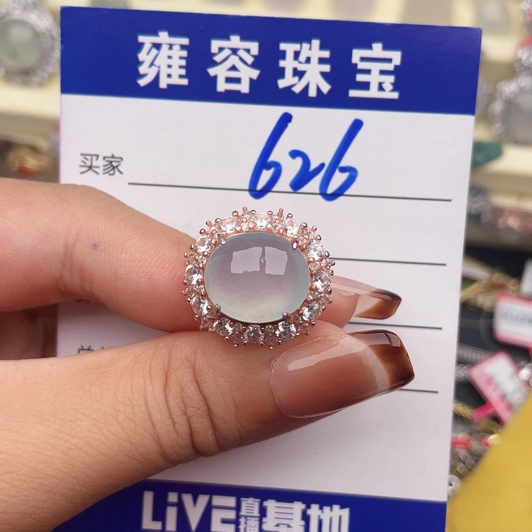 翡翠银S925镶嵌戒指