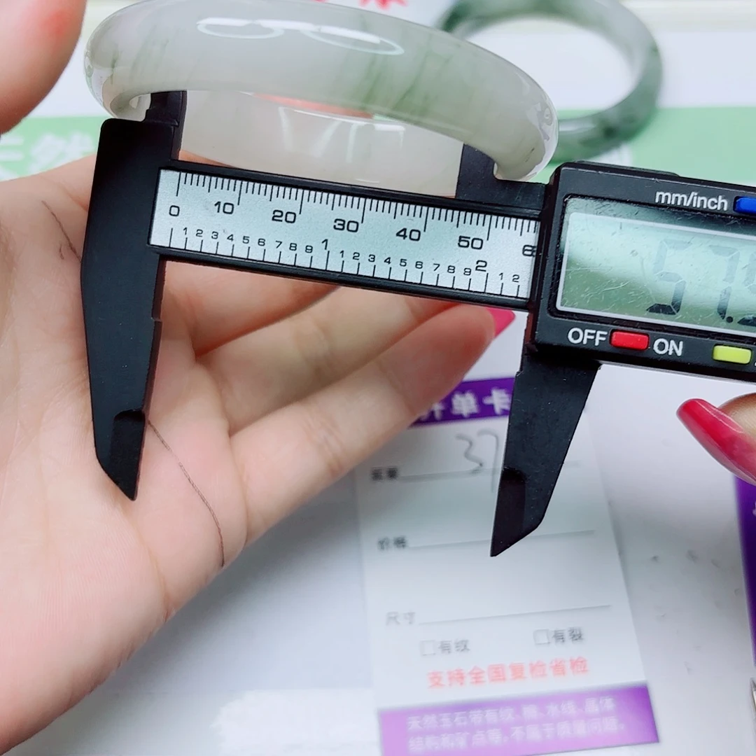 未镶嵌手镯石英质玉37/5758