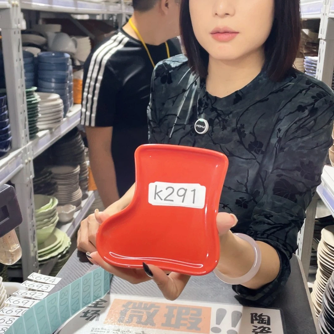 杯291               2个